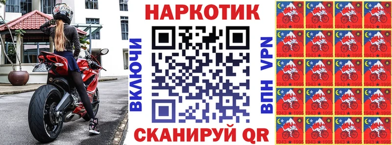 Виды наркоты Опочка КОКАИН  МЕТАДОН  omg как зайти  Альфа ПВП  МАРИХУАНА 