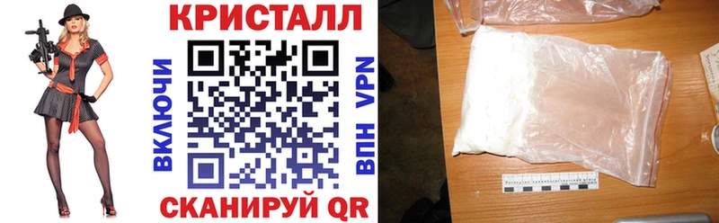 АМФ Розовый  магазин  наркотиков  OMG онион  Опочка 