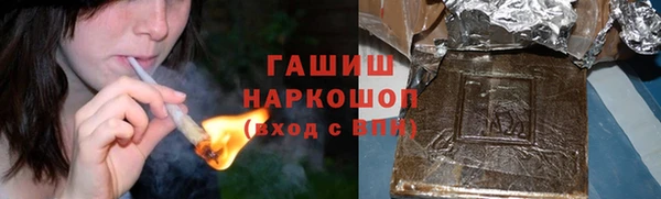 стафф Абинск