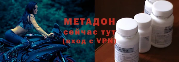 хмурый Алзамай
