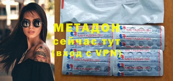 эйфоретик Алексин