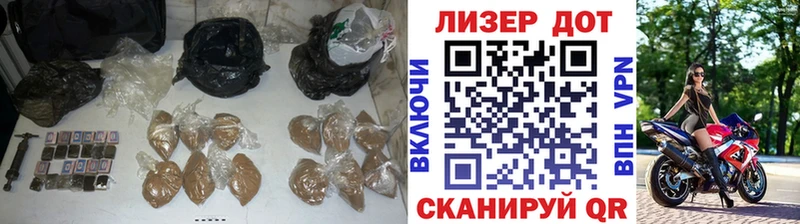 LSD-25 экстази кислота  hydra как войти  Опочка 